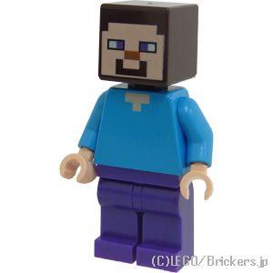 レゴ マインクラフト ミニフィグ スティーブ マインクラフト Lego 人形 Mf Min009 レゴブロック専門店ブリッカーズ 通販 Yahoo ショッピング
