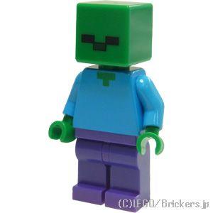 レゴ マインクラフト ミニフィグ ゾンビ マインクラフト Lego 人形 Mf Min010 レゴブロック専門店ブリッカーズ 通販 Yahoo ショッピング