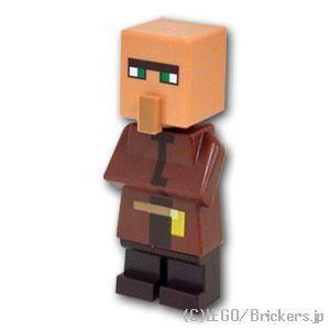 レゴ マインクラフト ミニフィグ 村人 ヴィレジャー Lego 人形 Mf Min092 レゴブロック専門店ブリッカーズ 通販 Yahoo ショッピング