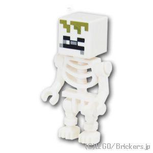 レゴ マインクラフト ミニフィグ スケルトン ダンジョン Lego 人形 Mf Min102 レゴブロック専門店ブリッカーズ 通販 Yahoo ショッピング