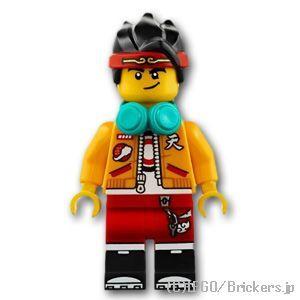 レゴ モンキーキッド ミニフィグ モンキー・キッド - 似非笑い/怒り顔 【MK001】 |LEGOの人形 | LEGO