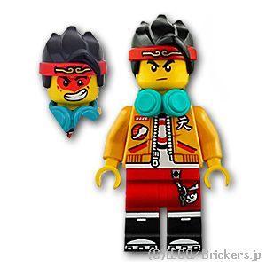 レゴ モンキーキッド ミニフィグ モンキー・キッド - キリリ顔と覚醒顔 【MK019】 |LEGOの人形 | LEGO