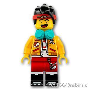レゴ モンキーキッド ミニフィグ モンキー・キッド - 幸せな顔/凄み顔 【MK021】 |LEGOの人形 | LEGO