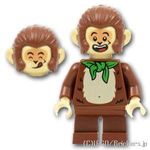 レゴ モンキーキッド ミニフィグ ブラザーモンキー |LEGOの人形 | LEGO