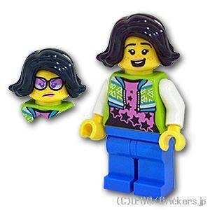 レゴ モンキーキッド ミニフィグ ルー | lego 人形 | LEGO