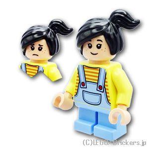 レゴ ミニオンズ ミニフィグ アグネス - 怪盗グルーのミニオン超変身 【MNN032】 |LEGOの人形 | LEGO
