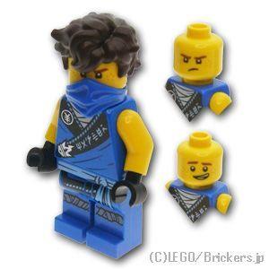LEGO（レゴ） ニンジャゴー ミニフィグ ジェイ - レガシー “マスター