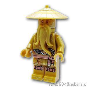 LEGO（レゴ） ニンジャゴー ミニフィグ レガシー・ウー先生 - ニンジャ 