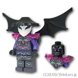 LEGO（レゴ） ニンジャゴー ミニフィグ バンゲリス国王 |LEGOの人形 