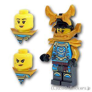 LEGO レゴ ニンジャゴー ミニフィグ サムライX・ニャー - 闇の
