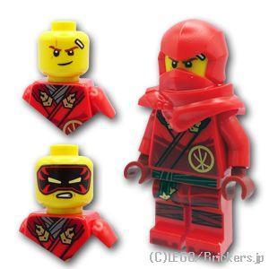 LEGO（レゴ） ニンジャゴー ミニフィグ ニンジャゴー カイ - ドラゴン