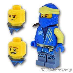 LEGO レゴ ニンジャゴー ミニフィグ ジェイ - コア |LEGOの人形 : レゴ 