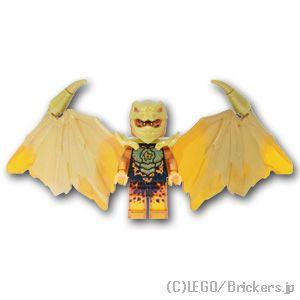 レゴ ニンジャゴー ミニフィグ コール(ゴールデン・ドラゴン) |LEGOの