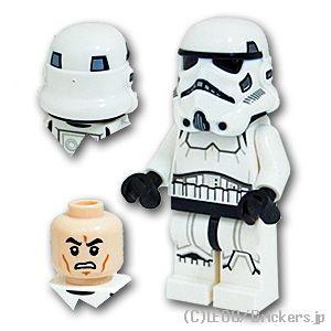 レゴ スター・ウォーズ ミニフィグ ストーム・トルーパー - ヘルメット