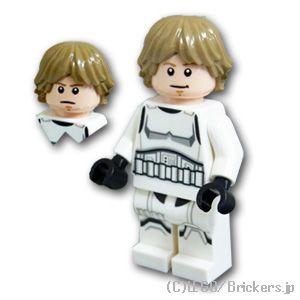 レゴ スター・ウォーズ ミニフィグ ルーク・スカイウォーカー 