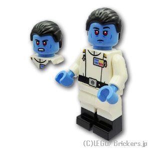 LEGO（レゴ） スター・ウォーズ ミニフィグ スローン大提督 |LEGOの