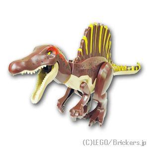 レゴ パーツ ばら売り #spino02 恐竜 - スピノサウルス： | LEGOの部品 | LEGO