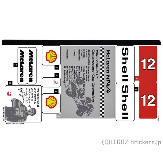 MTG FF ステッカー シール 10枚 Mtg Ff Sticker Set Of 5 Stickers Final Fantasy Magic the