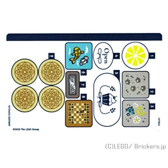 LEGO（レゴ） シール ばら売り #42670stk01 ステッカー - フレンズ
