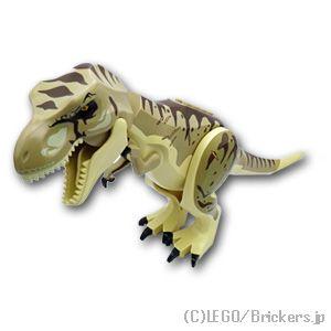 レゴ パーツ ばら売り #trex11 恐竜 - ティラノサウルス・レックス：タン | LEGOの部品 | LEGO