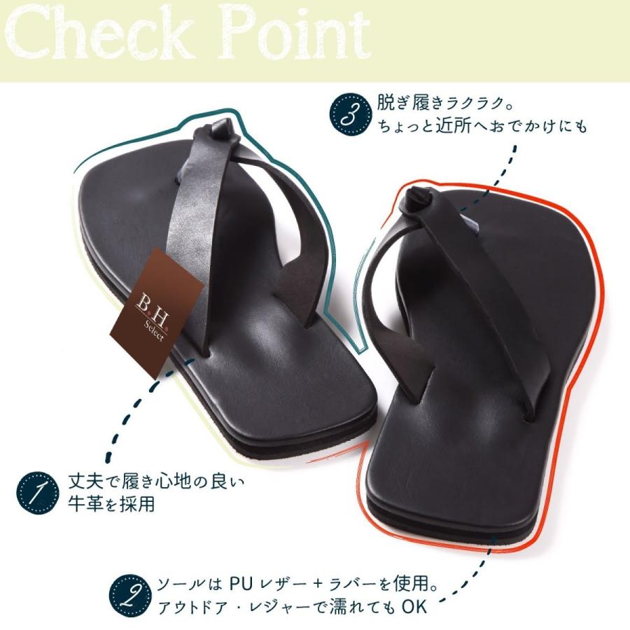 本革 サンダル メンズ フラットサンダル リゾート シューズ 大人 コーデ ユニセックス タウンユース プレゼント ダークブラウン バックストラップ Bh196 11 03 ブリックハウス ヤフー店 通販 Yahoo ショッピング