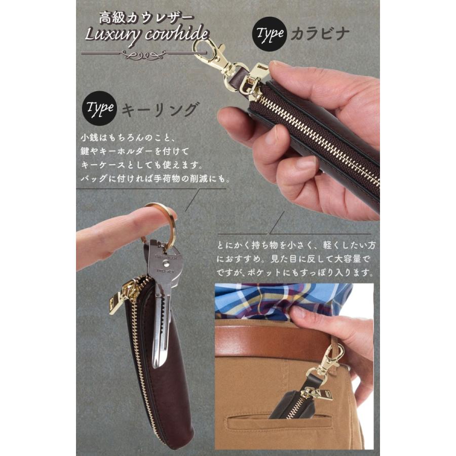 Xviita コインケース メンズ 本革 カラビナ スティック 小銭入れ メンズ 50枚収納 コイン 整理 スリム コンパクト Xb001 03 ブリックハウス ヤフー店 通販 Yahoo ショッピング