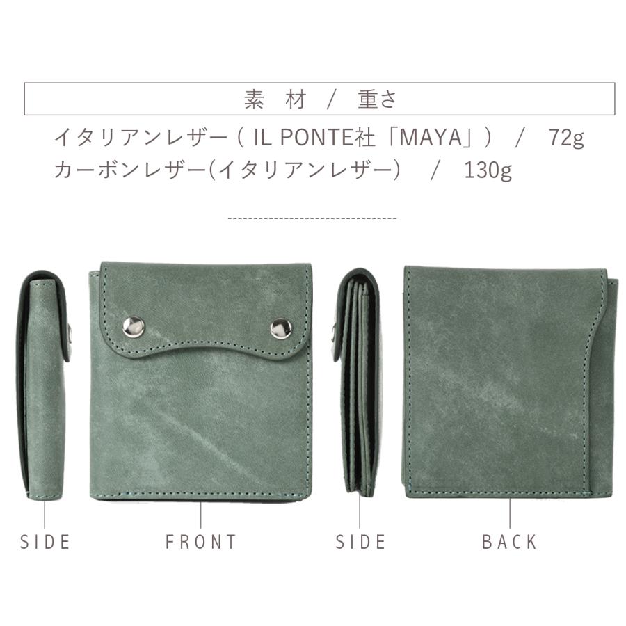 エクスビータ ミニ 財布 小さすぎない 大容量 二つ折り メンズ