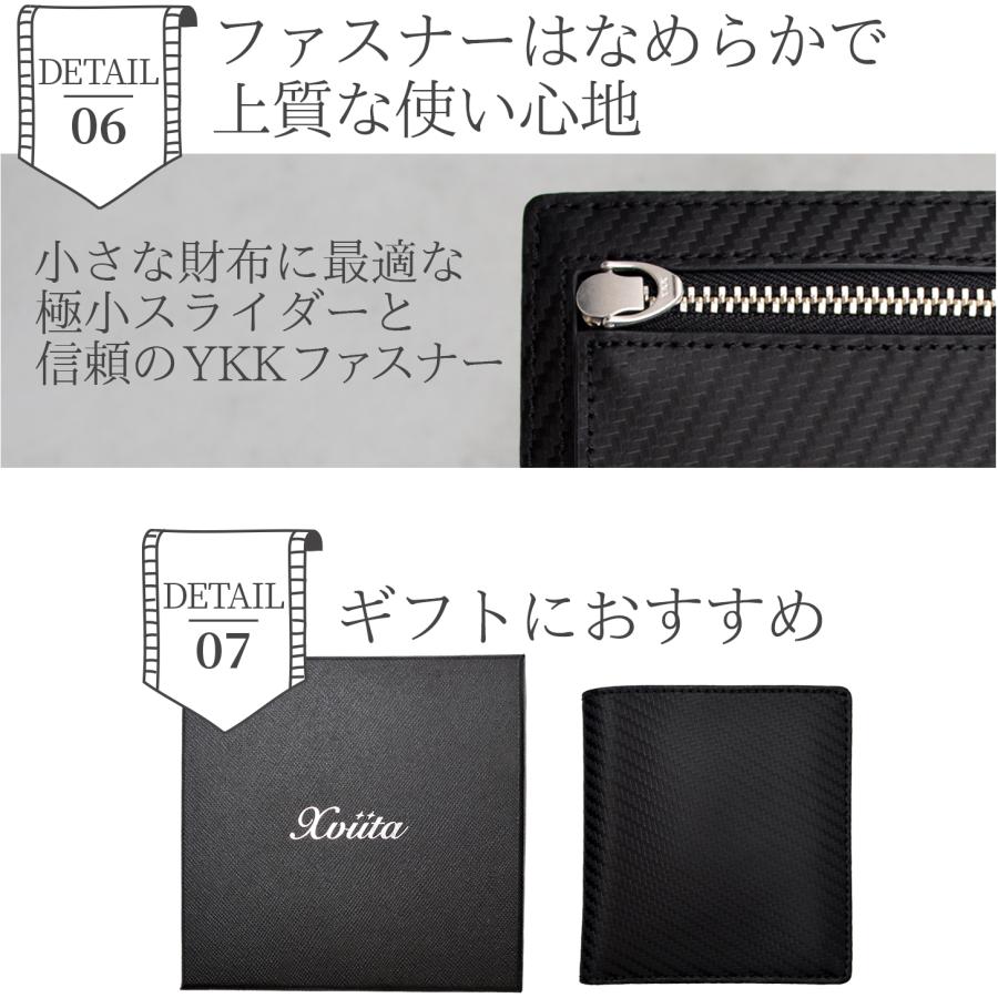 エクスビータ コンパクト ミニ財布 二つ折り メンズ 男性 高級感 エクスビータ コンパクト ミニ財布 二つ折り メンズ 男性 高級感