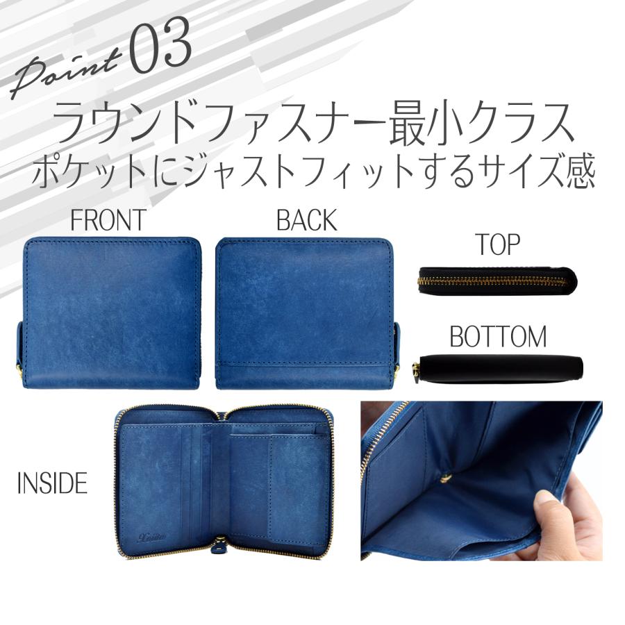 エクスビータ 2つ折り 財布 メンズ ラウンドファスナー 最小クラス