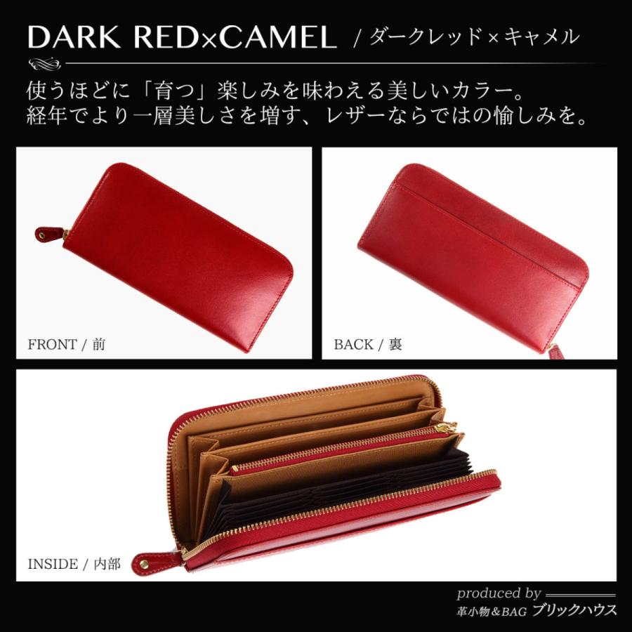財布 メンズ 長財布 人気商品 品質証明書 ラウンドファスナー 本革