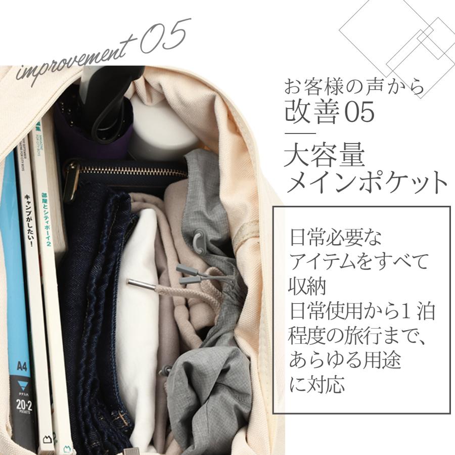 エクスビータ キャンバス ショルダーバッグ トートバッグ メンズ