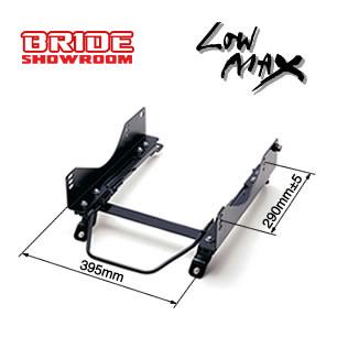 BRIDE（ブリッド） スーパーシートレール LFタイプ ロードスター NCEC