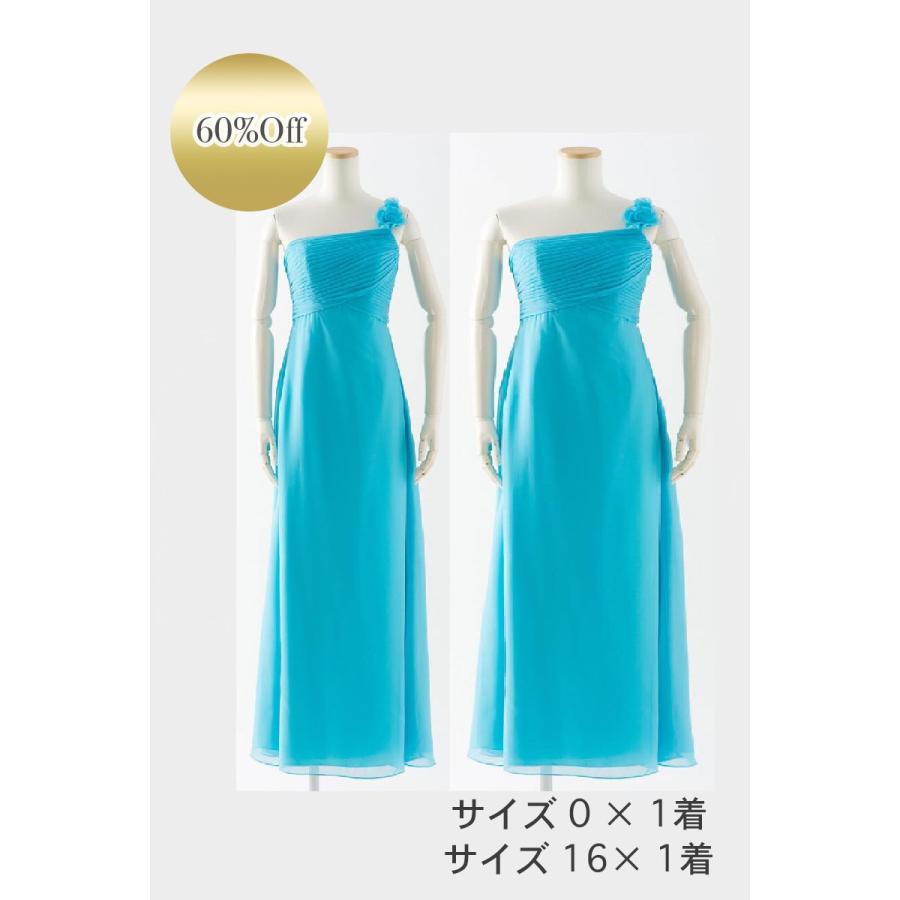 ワンショルダーのロングドレス ブライズメイド カラードレス大きい 