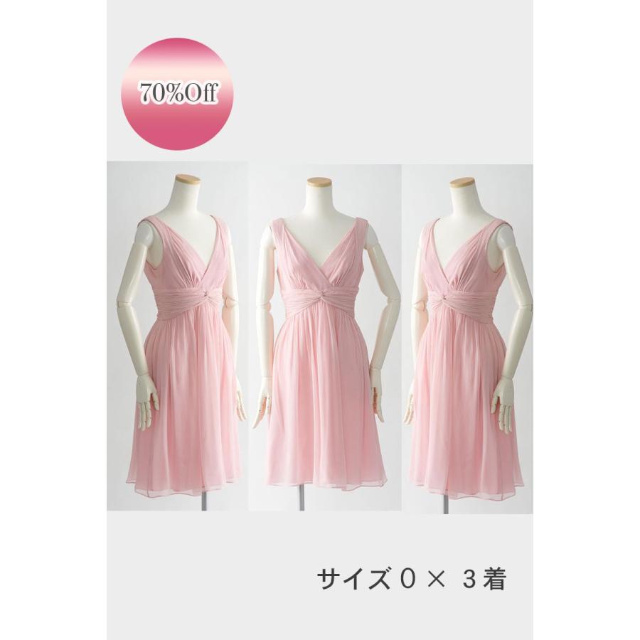 Jessie ピンク ブライズメイド ドレス 結婚式 格安 ワンピース 親族 パーティー 卒業式 謝恩会 ゲスト セール ハワイ 海外挙式 ゲスト Jessie P ブライズメイドドレス専門店エクラ 通販 Yahoo ショッピング