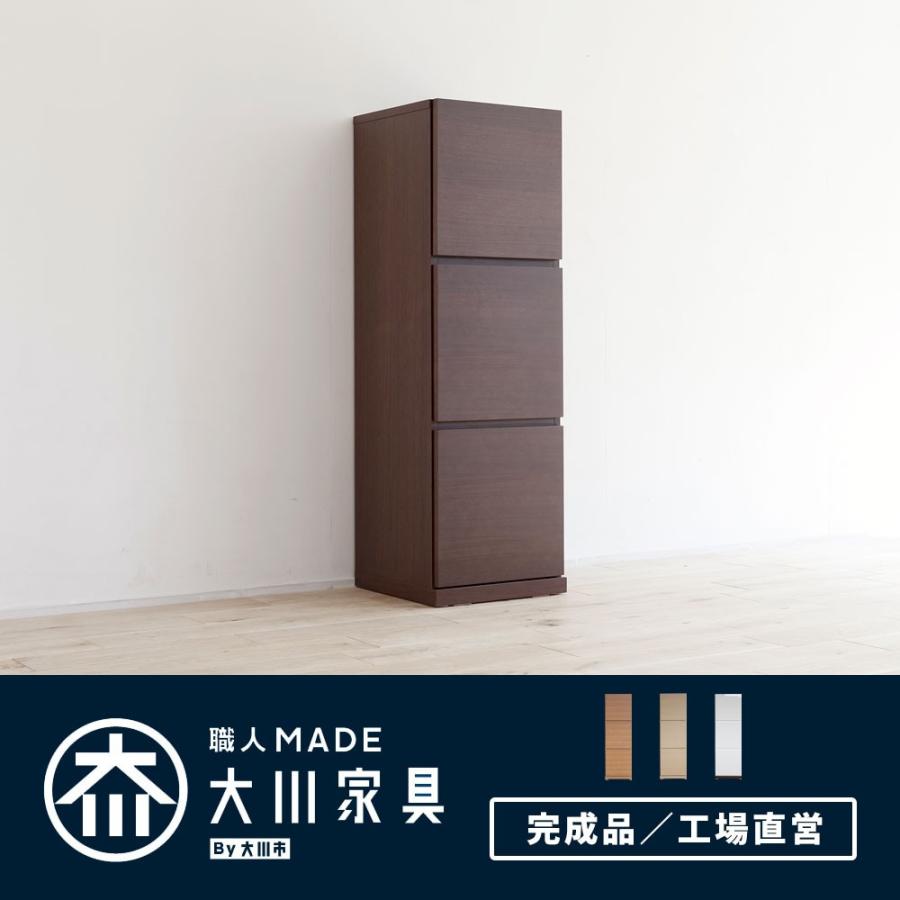 本棚 扉付 完成品 日本製 国産 大川家具 本棚 収納棚 キャビネット ペルル 幅40 3段 Lタイプ 1011 コンフォートスタイル 工場直営 通販 Yahoo ショッピング