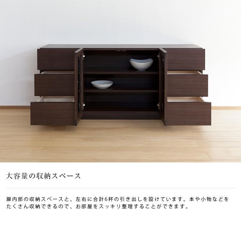 サイドボード キャビネット リビングボード リビング 収納 ウォールナット 完成品 日本製 国産 大川家具 おしゃれ 木製 天然木 リッツ 幅160 コンフォートスタイル 工場直営 通販 Yahoo ショッピング