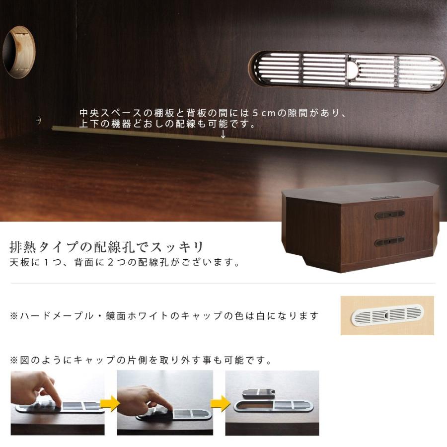 テレビ台 コーナー 三角 ローボード 完成品 国産 大川家具 テレビボード ウォールナット コンパクト 収納 日本製 おしゃれ 40型 北欧 モード 幅110 コンフォートスタイル 工場直営 通販 Yahoo ショッピング