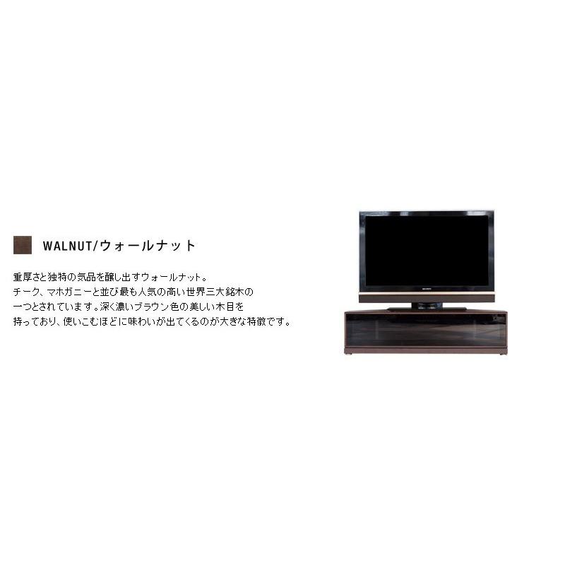 コーナーテレビ台 おしゃれ 三角コーナー テレビ台 ペルル 1コーナー コンフォートスタイル 工場直営 通販 Yahoo ショッピング
