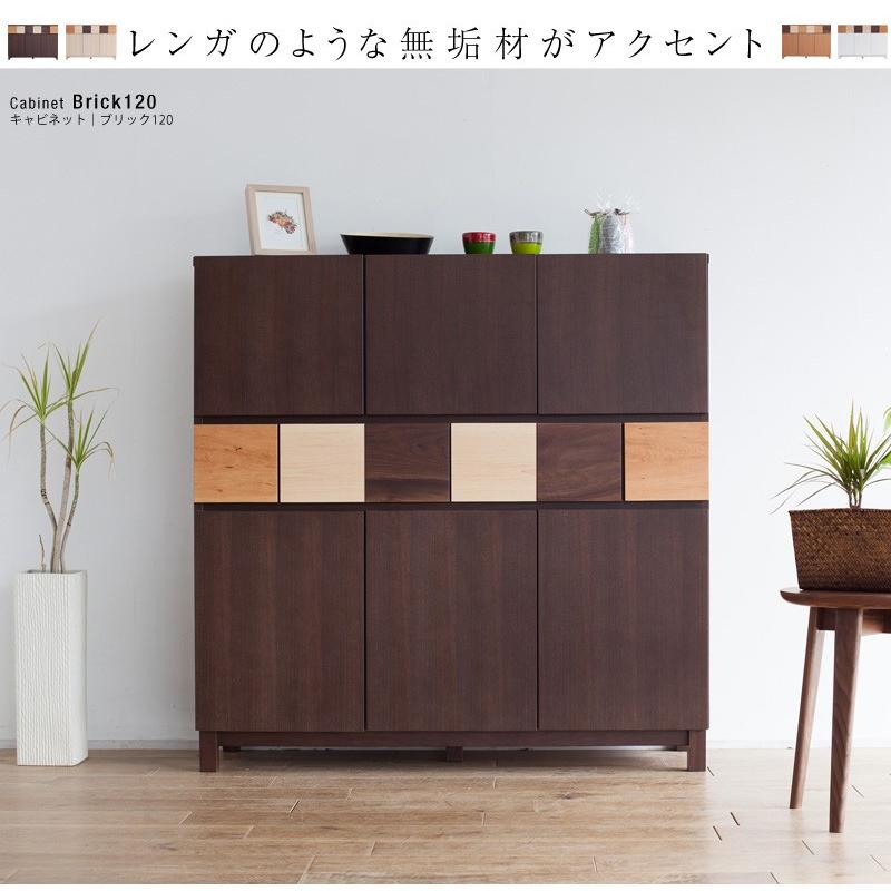 完成品 大川家具 扉 手作り 収納棚 本棚 1ｍ 北欧 リビング収納 本棚 コンフォートスタイル 工場直営 国産 カフェ 日本製 扉 キャビネット ブリック 1ｍ