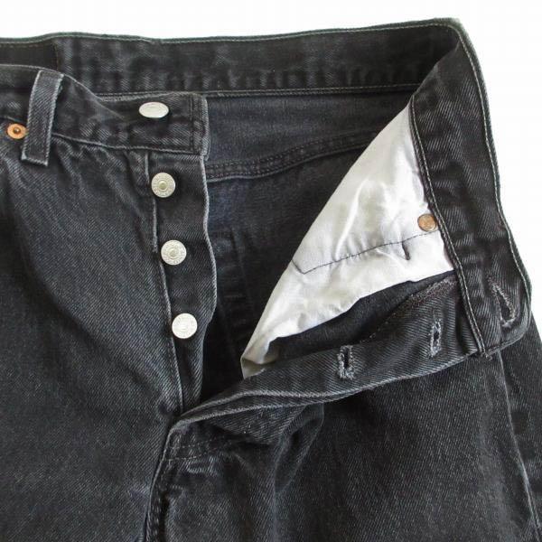 ★97年USA製★美品★「Levis 501」ブラック 黒 後染め 1997年製 USA製 リーバイス 501 後染めブラック ジーンズ 実寸W28 L31