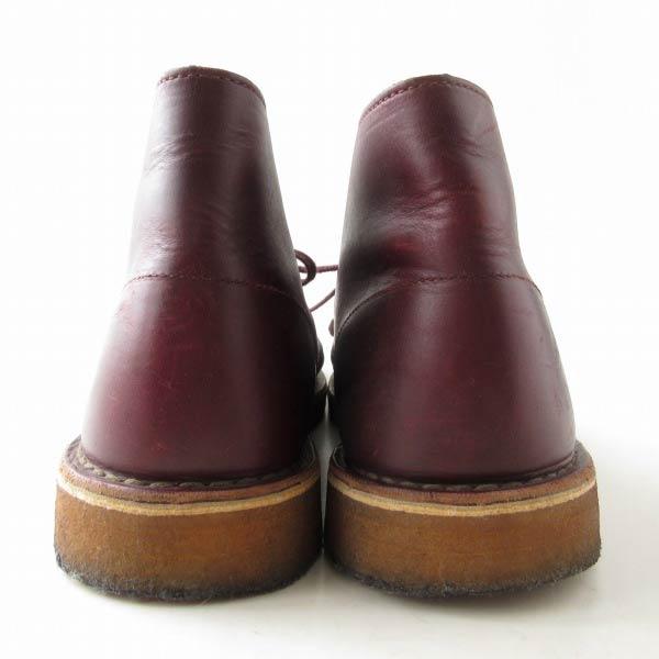 Clarks クラークス HORWEEN クロムエクセル レザー デザートブーツ UK9