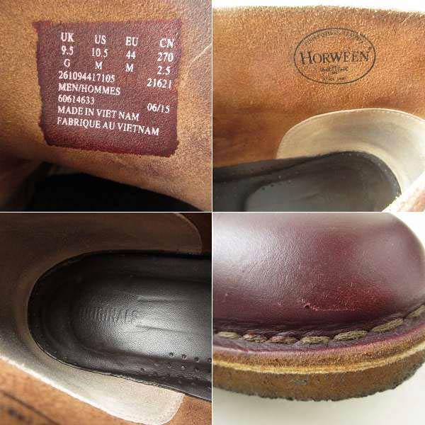 Clarks クラークス HORWEEN クロムエクセル レザー デザートブーツ UK9
