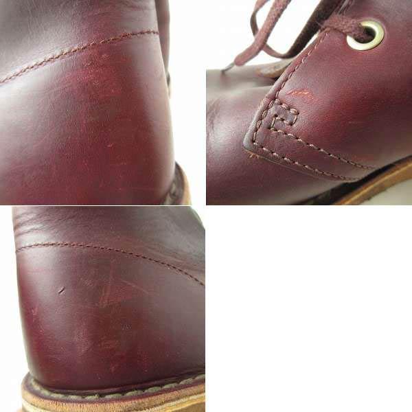 【極美品】クラークス デザートブーツ ホーウィンレザー バーガンディ UK7 Clarks クラークス HORWEEN クロムエクセル レザー デザートブーツ UK9