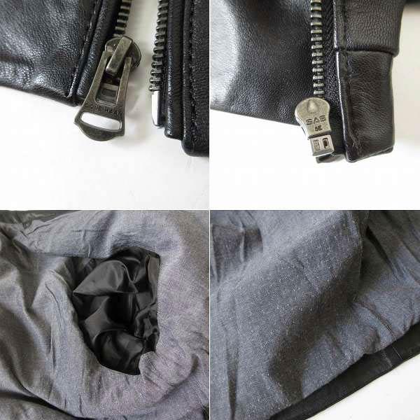 COLE HAAN コールハーン 短丈 レザー ジャケット 黒 XL ブラック