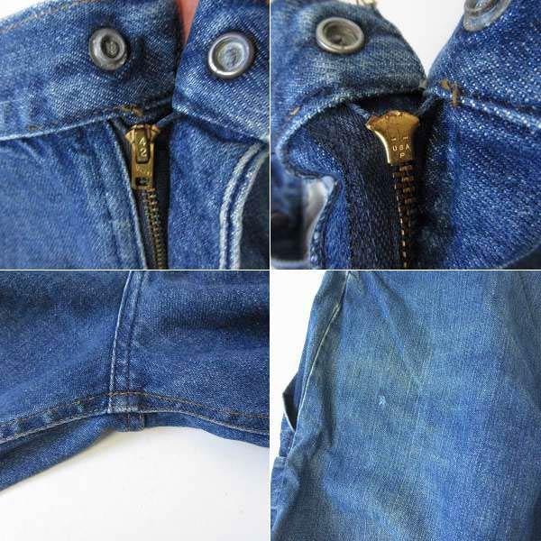 さくさんぽ USA製 70s BIG MAC UNIONMADE What inspired the creation