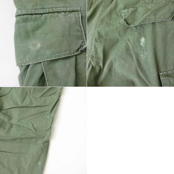 1968年製 USA製 実物 米軍 ジャングルファティーグ パンツ 5th S-R 