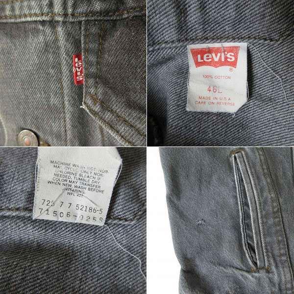 Levi's（リーバイス） 1987年製 USA製 71506 SIZE 46L 先染め ブラック
