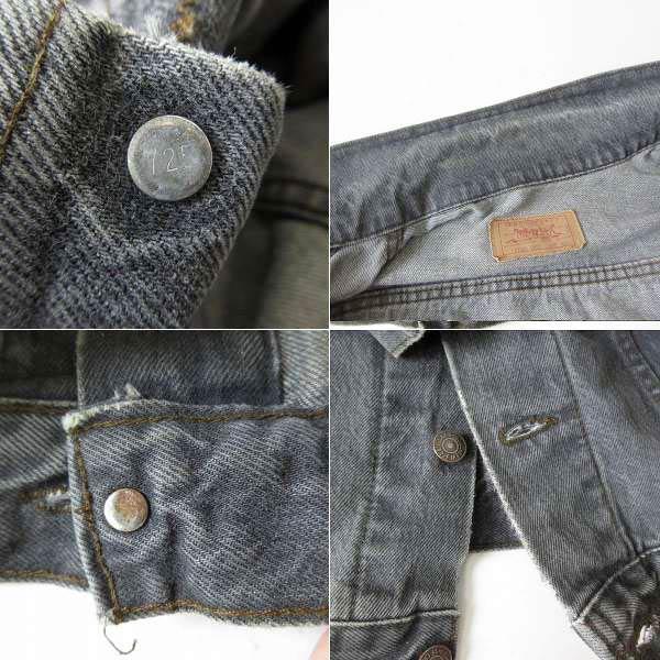 超貴重な44L！ロング丈！80s Levis 71506 ブラック USA製 Levi's（リーバイス） 1987年製 USA製 71506 SIZE 46L 先染め ブラック