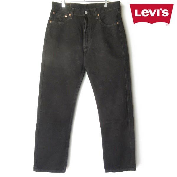 Levi