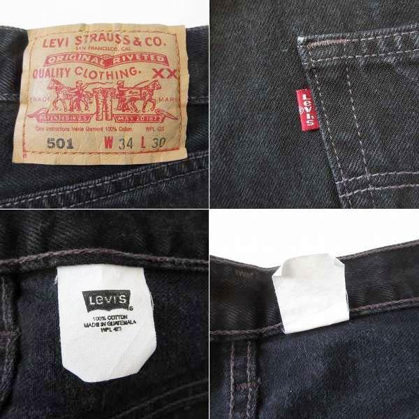 Levi's（リーバイス） 美品 00s 501 後染め ブラック ジーンズ W34 L30